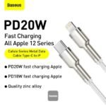 ⁦Baseus Cafule Series Metal Data Cable Type-C to Lightning iPhone PD 20W 2m - White⁩ - الصورة ⁦4⁩