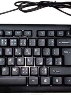 Enet K120 Computer Keyboard - Image 3