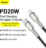 ⁦Baseus Cafule Series Metal Data Cable Type-C to Lightning PD (20W - 2m)⁩ - الصورة ⁦3⁩