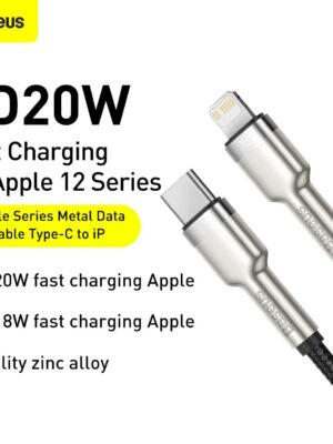 Baseus Cafule Series Metal Data Cable Type-C to Lightning PD (20W - 2m) - Image 3