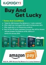 ⁦Kaspersky Internet Security 2 Users, 1 Year (Single Key) (CD)⁩ - الصورة ⁦3⁩