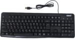 Enet MK130 Wired Keyboard and Mouse Combo - Image 3
