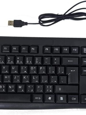 Enet MK130 Wired Keyboard and Mouse Combo - Image 3