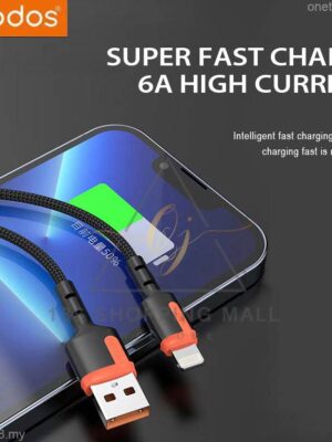 Abodos Data Cable Super Charge 6A - AS-DS319 - Image 3