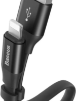 Baseus Nimble Portable Cable For Apple 23CM