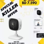 Tapo C100  Home Security Wi-Fi Camera