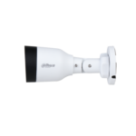 Dahua DH-IPC-HFW1439S1-A-IL - 4MP Smart Dual light Fixed-focal Bullet Network Camera,IP67,IR 30m,Warm light 20m,2.8mm,Metal + plastic