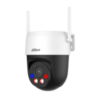 Dahua DH-P3AS-PV - 3MP Smart Dual Illumination NETWORK PT CAMERA