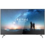 Hikvision DS-D5055UC-C - HIKVISION 55-inch 4K Monitor