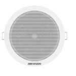 Hikvision DS-QAE0206G1-V - HIKVISION Analog Ceiling Speaker 6W