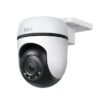 ⁦Tapo C500 Outdoor Pan/Tilt Security WiFi Camera⁩ - الصورة ⁦5⁩
