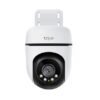⁦Tapo C500 Outdoor Pan/Tilt Security WiFi Camera⁩ - الصورة ⁦6⁩