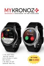 MYKRONOZ ZeRound3 Smartwatch