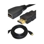 1.5 Meter High Speed Gold Plated HDMI Male to Female