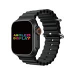 G-TAB FT8 - Image 3